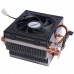 AMD (Richland) A4-4000 3.00GHz (3.20GHz Turbo) Socket FM2 Dual-Core Processor